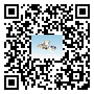 BL系列電子精密天平