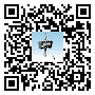 電子吊磅系列