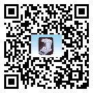 XB系列高精度分析天平