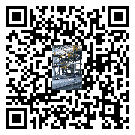 加工制造行業(yè)應(yīng)用