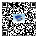 JSD系列電子計(jì)數(shù)計(jì)重秤
