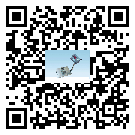 油漆秤系列