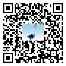 MTC系列電子計(jì)數(shù)計(jì)重臺秤