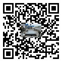 30噸電子地磅案例