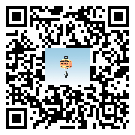 電子吊磅系列3