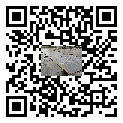 100噸電子地磅案例