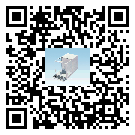 ESJ系列高精度精密天平