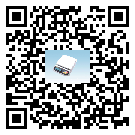 HEC系列防腐電子計重秤