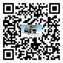 公司簡(jiǎn)介