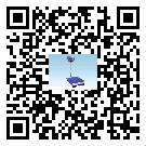 XK機改電系列電子秤